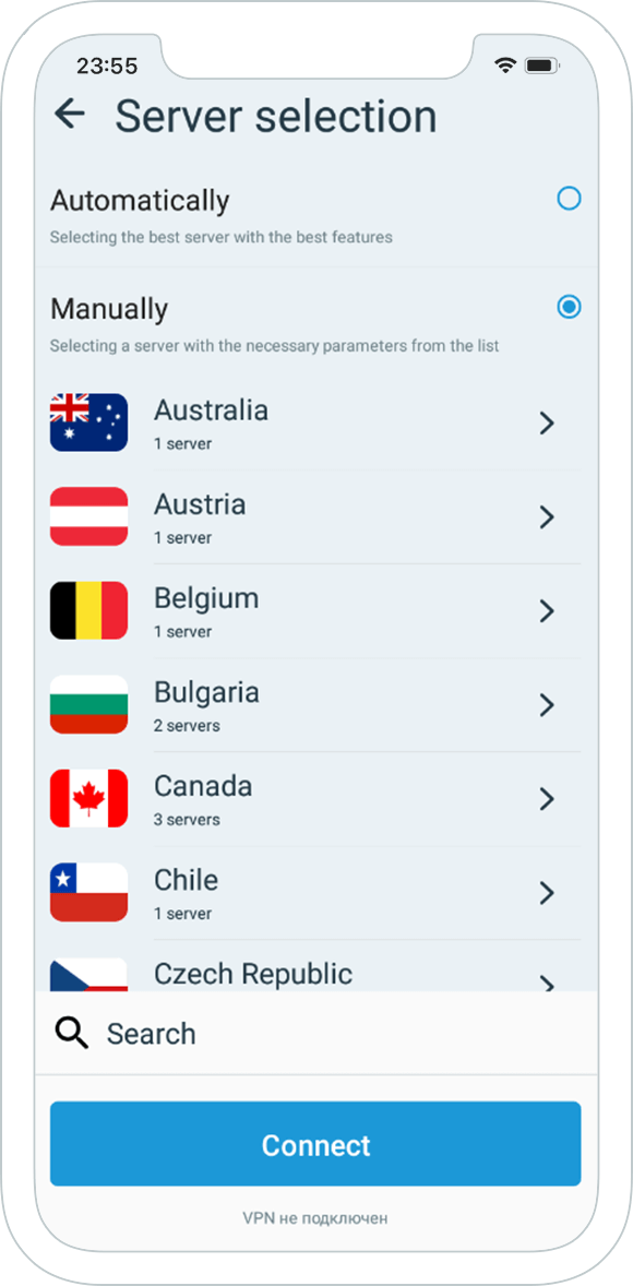VPN for iOS